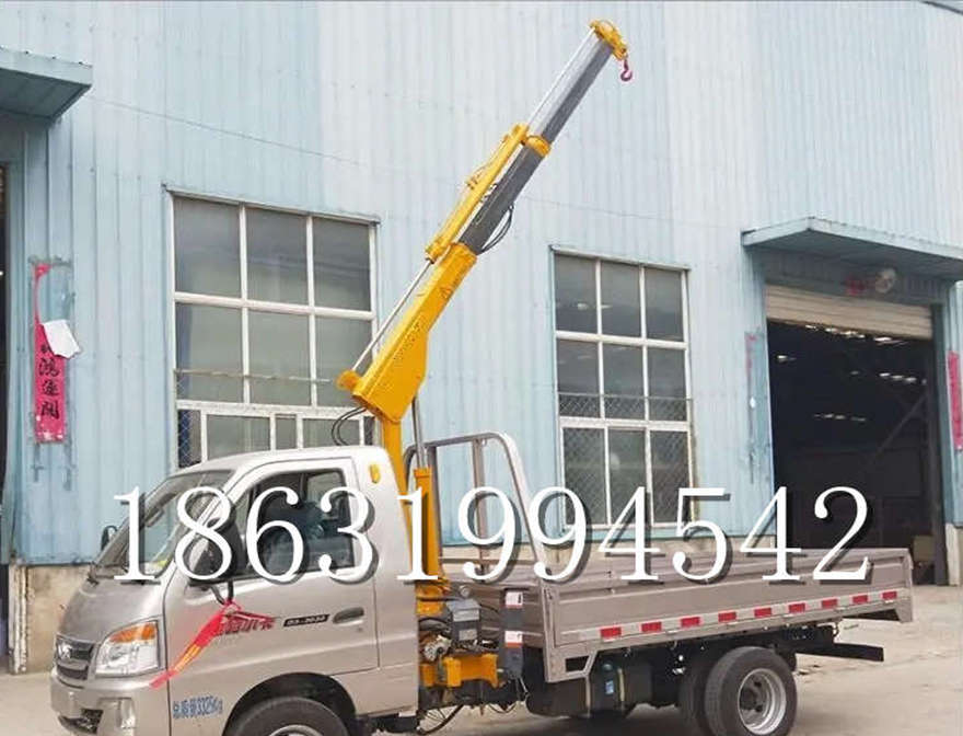 独山子区随车吊机随车吊机旋转独山子区液压小吊机全电动车载吊机小型搬运独山子区附近